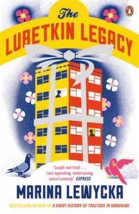 The lubetkin legacy