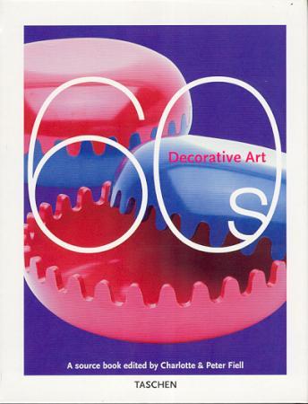 60s decorative art