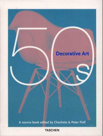 50s decorative art