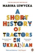A short history of tractors in Ukrainian
