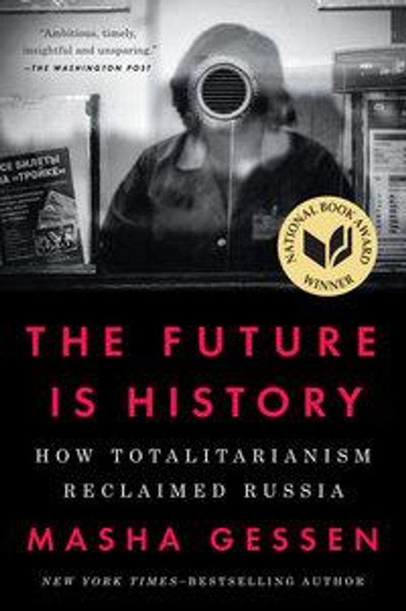 The future is history