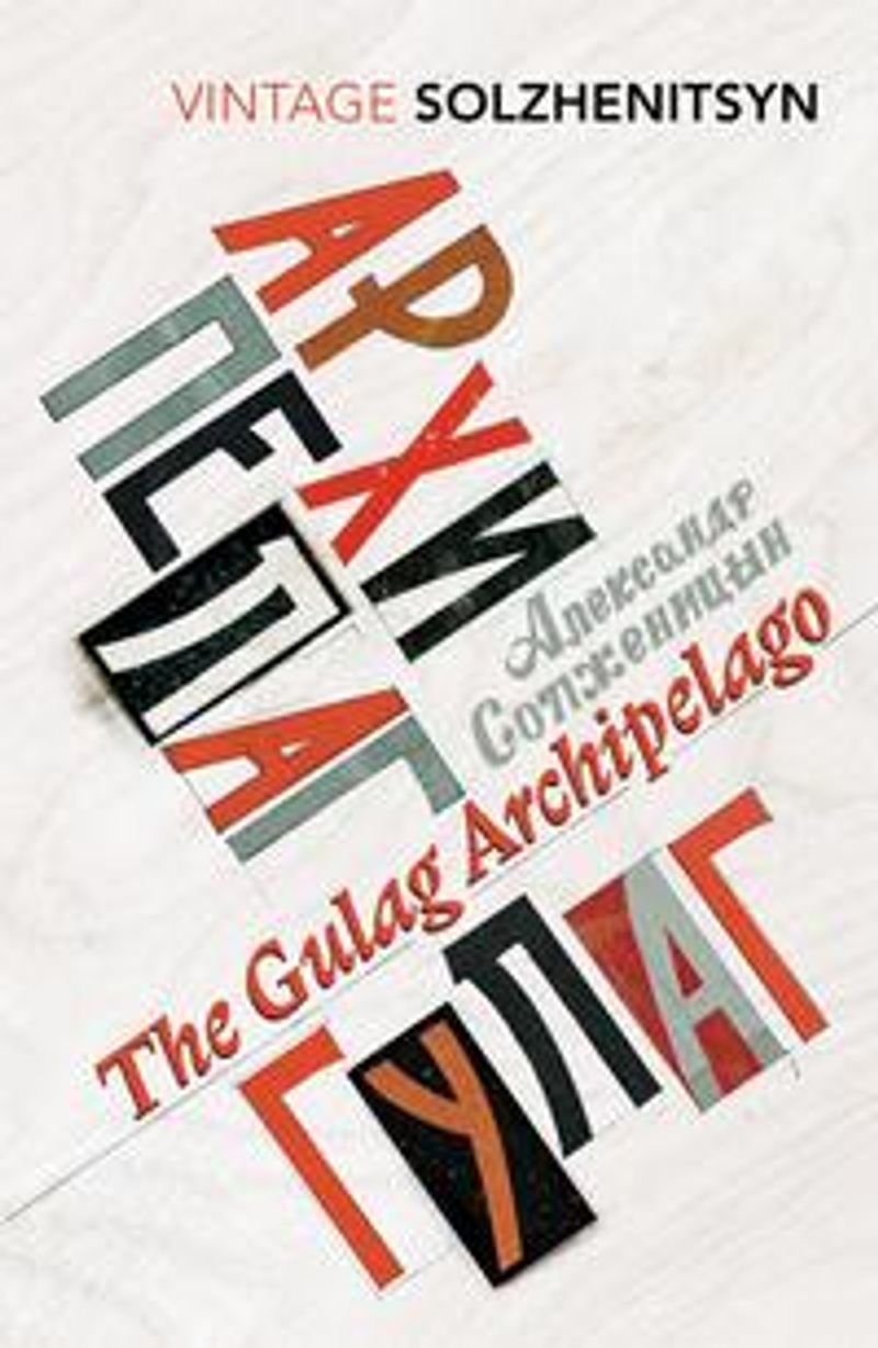 The Gulag Archipelago