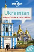 Ukrainian phrasebook