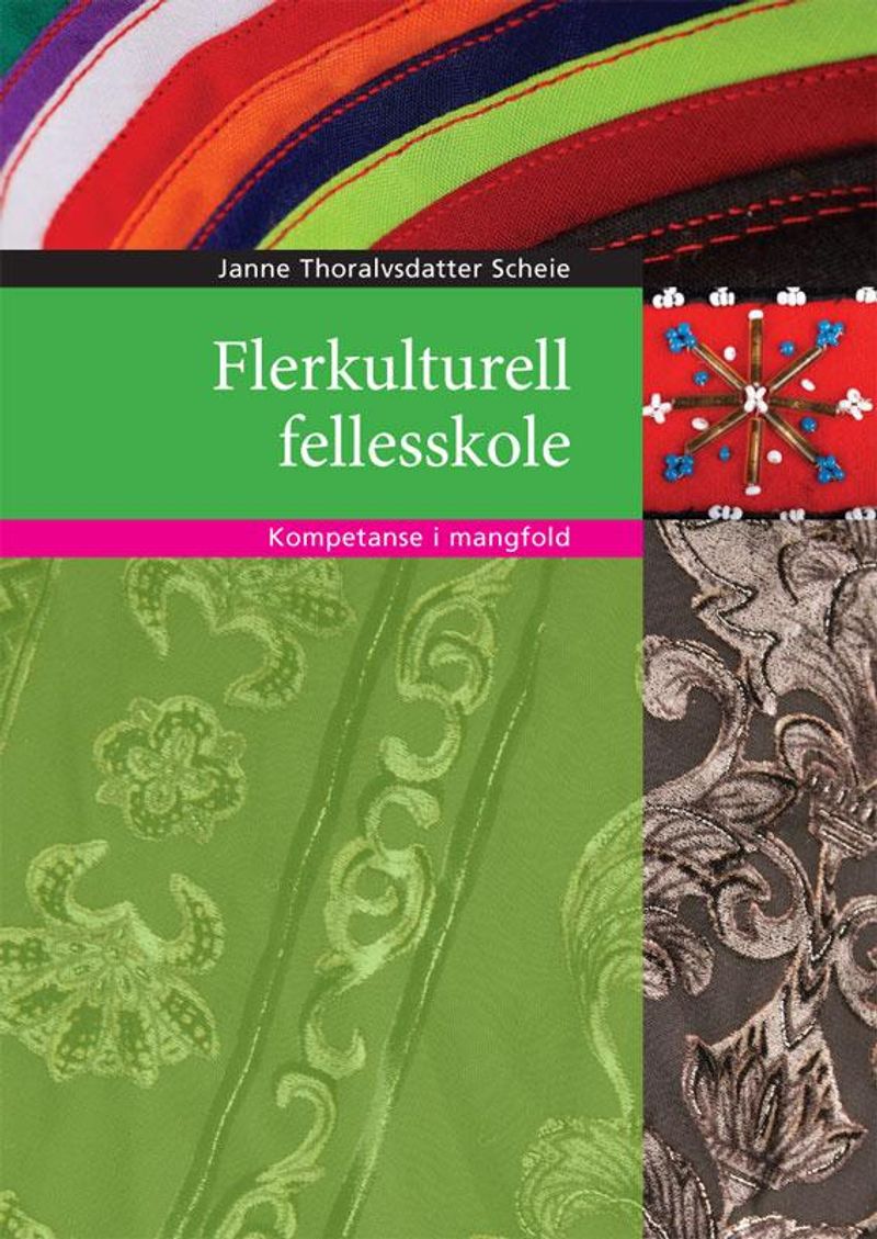 Flerkulturell fellesskole