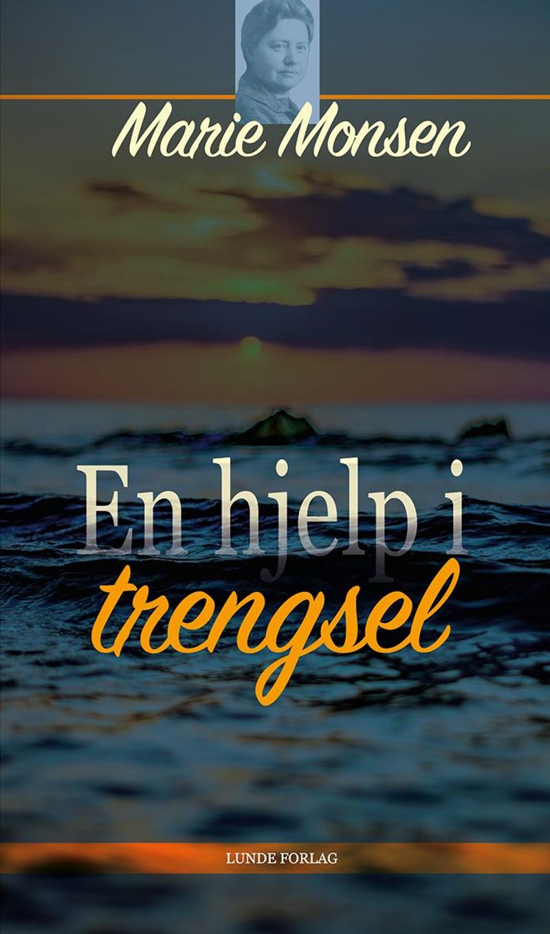 En hjelp i trengsel