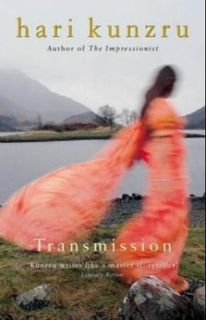 Transmission