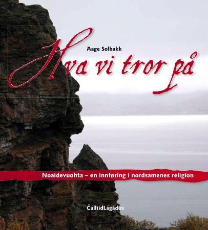 Hva vi tror på