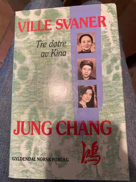 Ville svaner