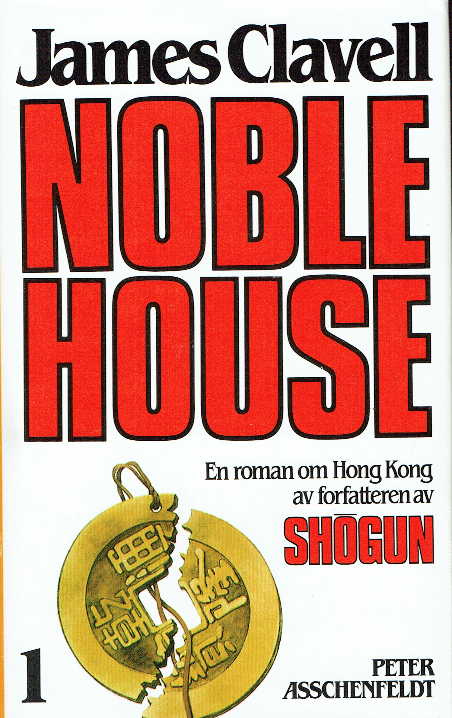 Noble house 1