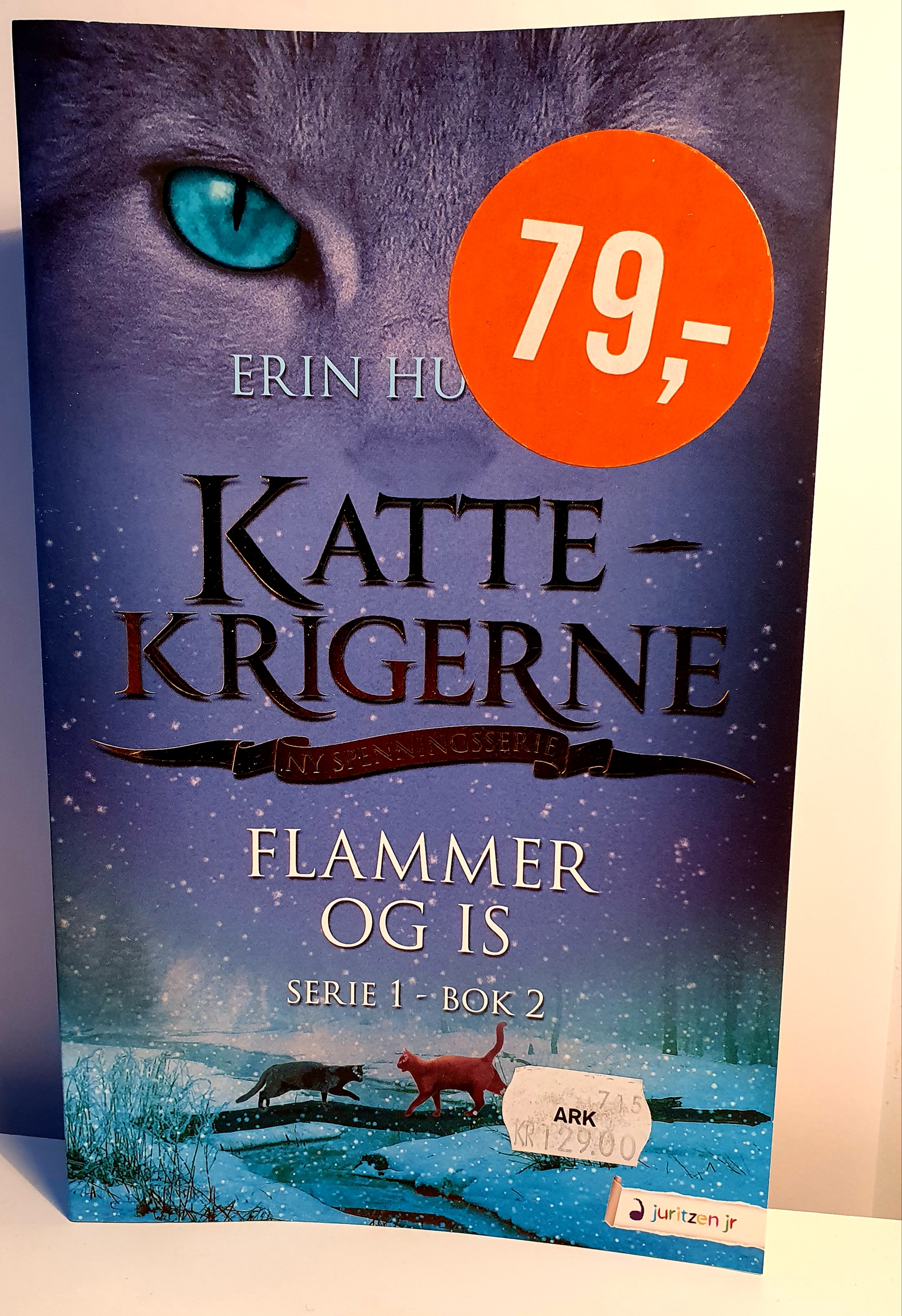 kattekrigerne