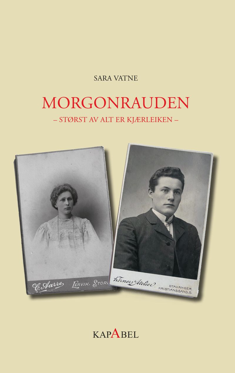 Morgonrauden