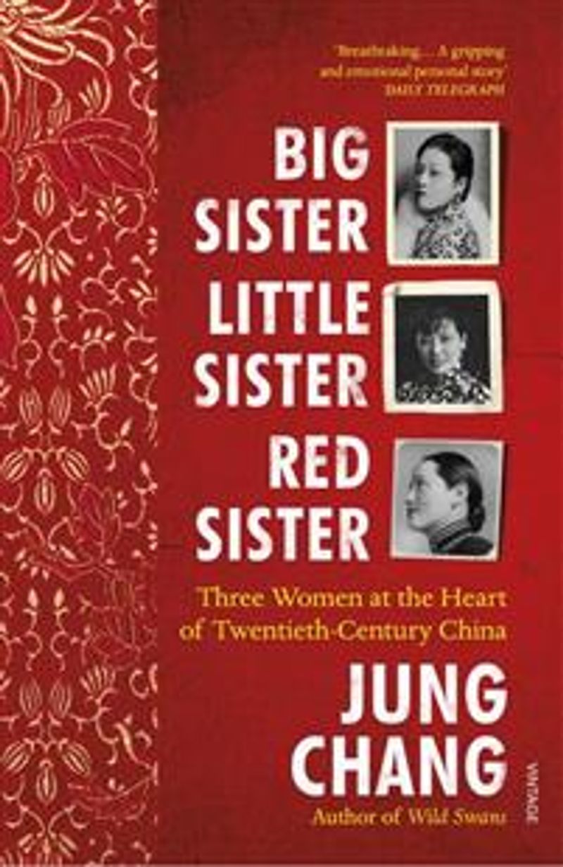Big sister, little sister, red sister