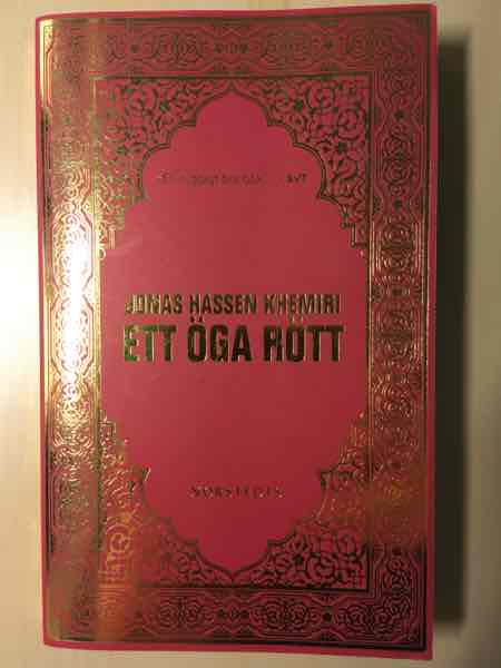 Ett öga rött