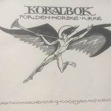 Koralbok for Den Norske Kirke