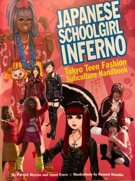Japanese Schoolgirl Inferno