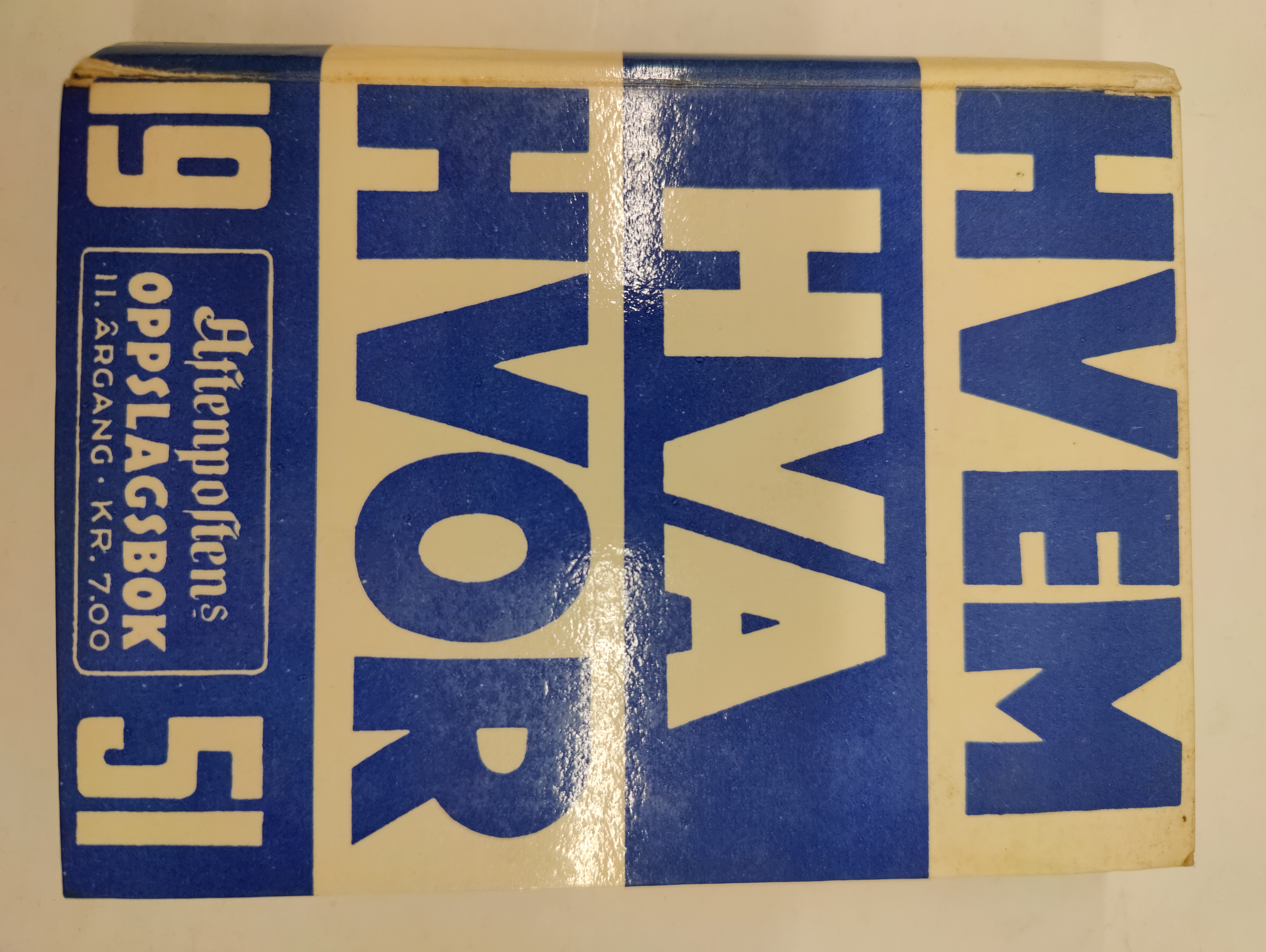 Hvem Hva Hvor 1951