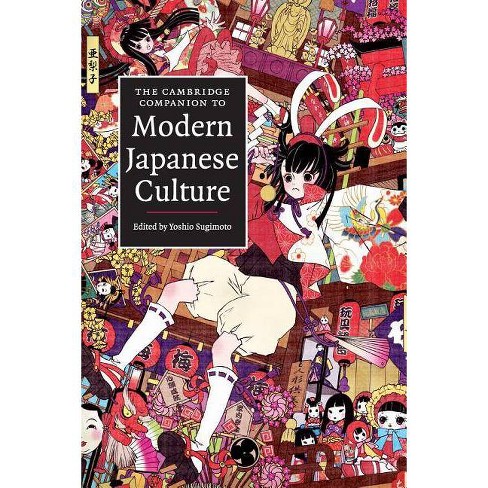 Modern Japanese culture