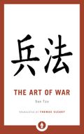 The art of war