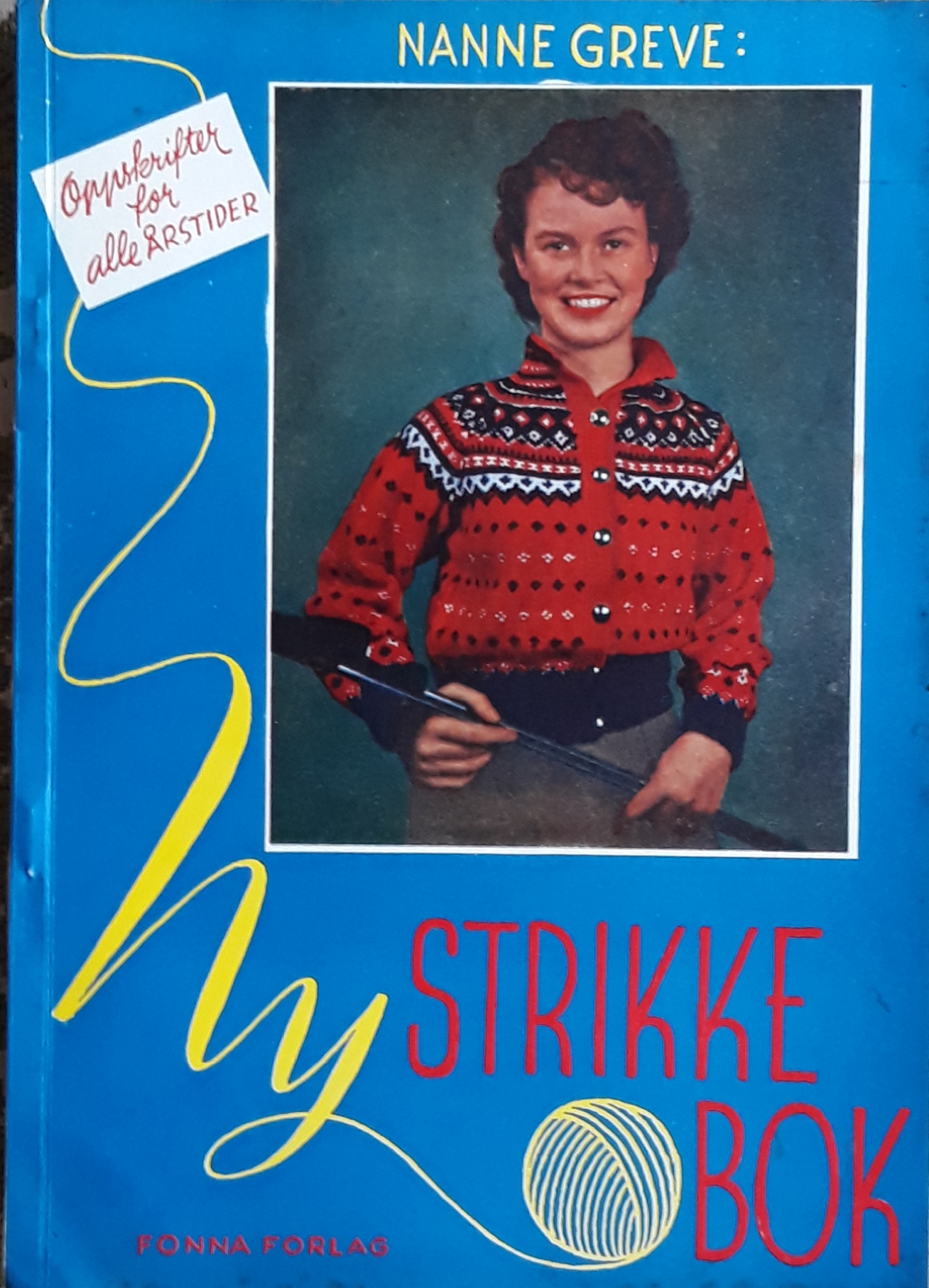 Ny strikkebok. 44 oppskrifter