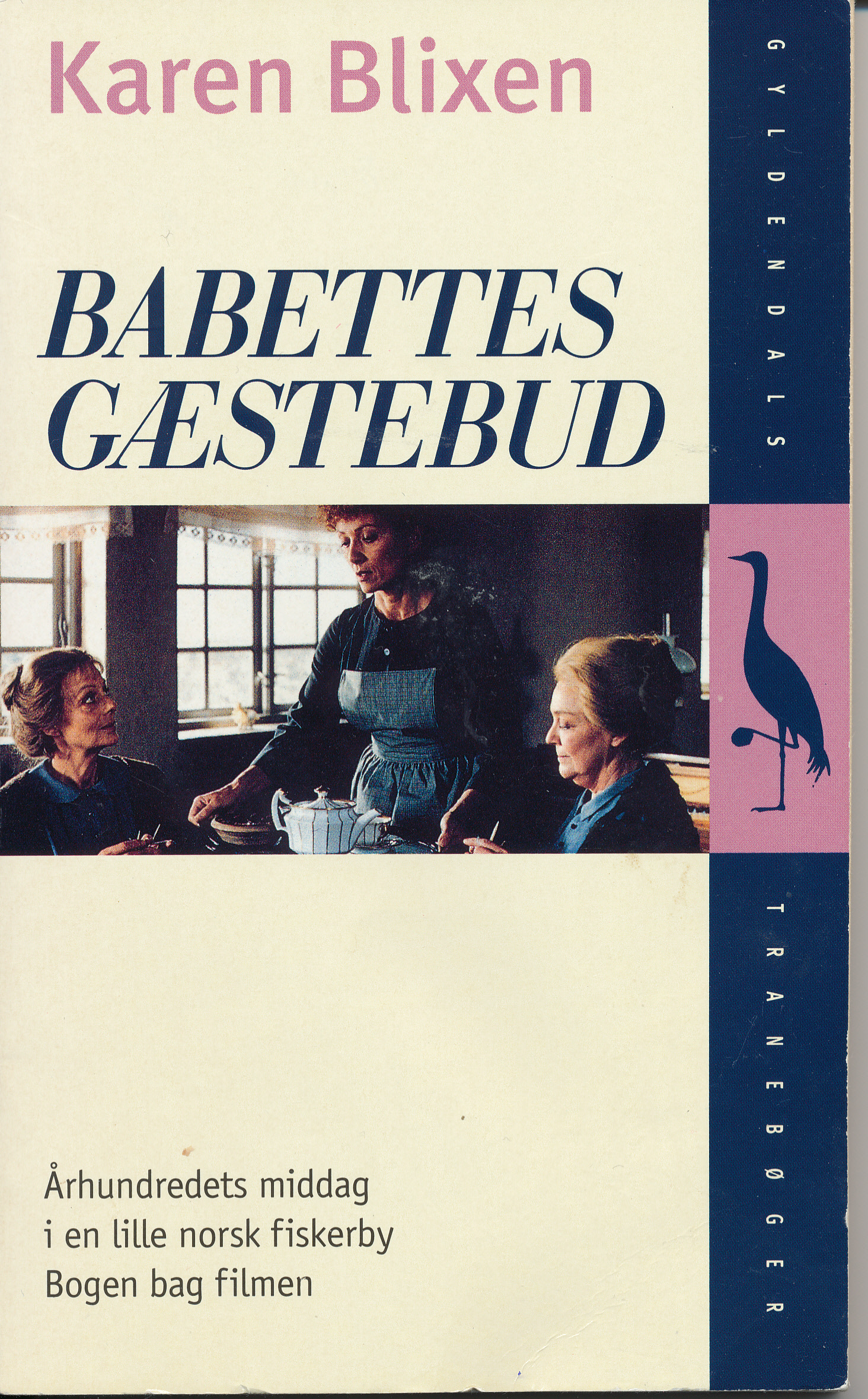 Babettes gæstebud