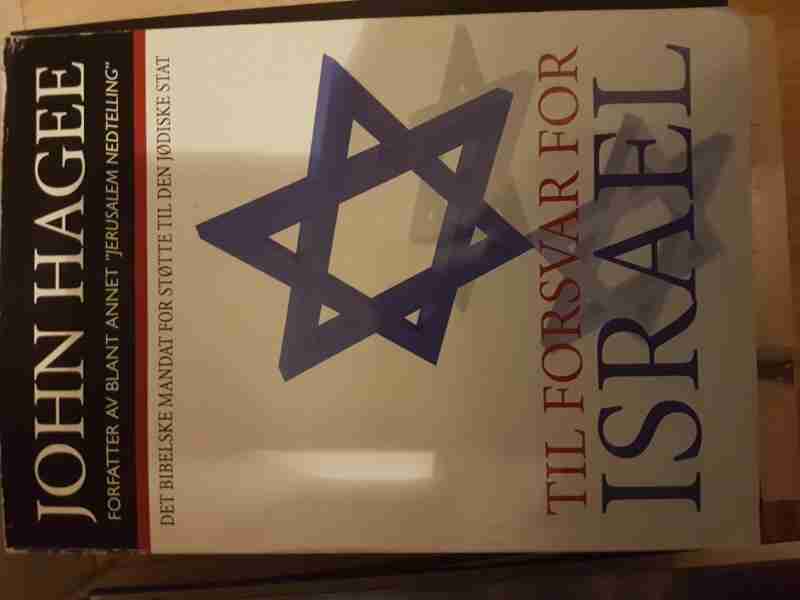 Til forsvar for Israel
