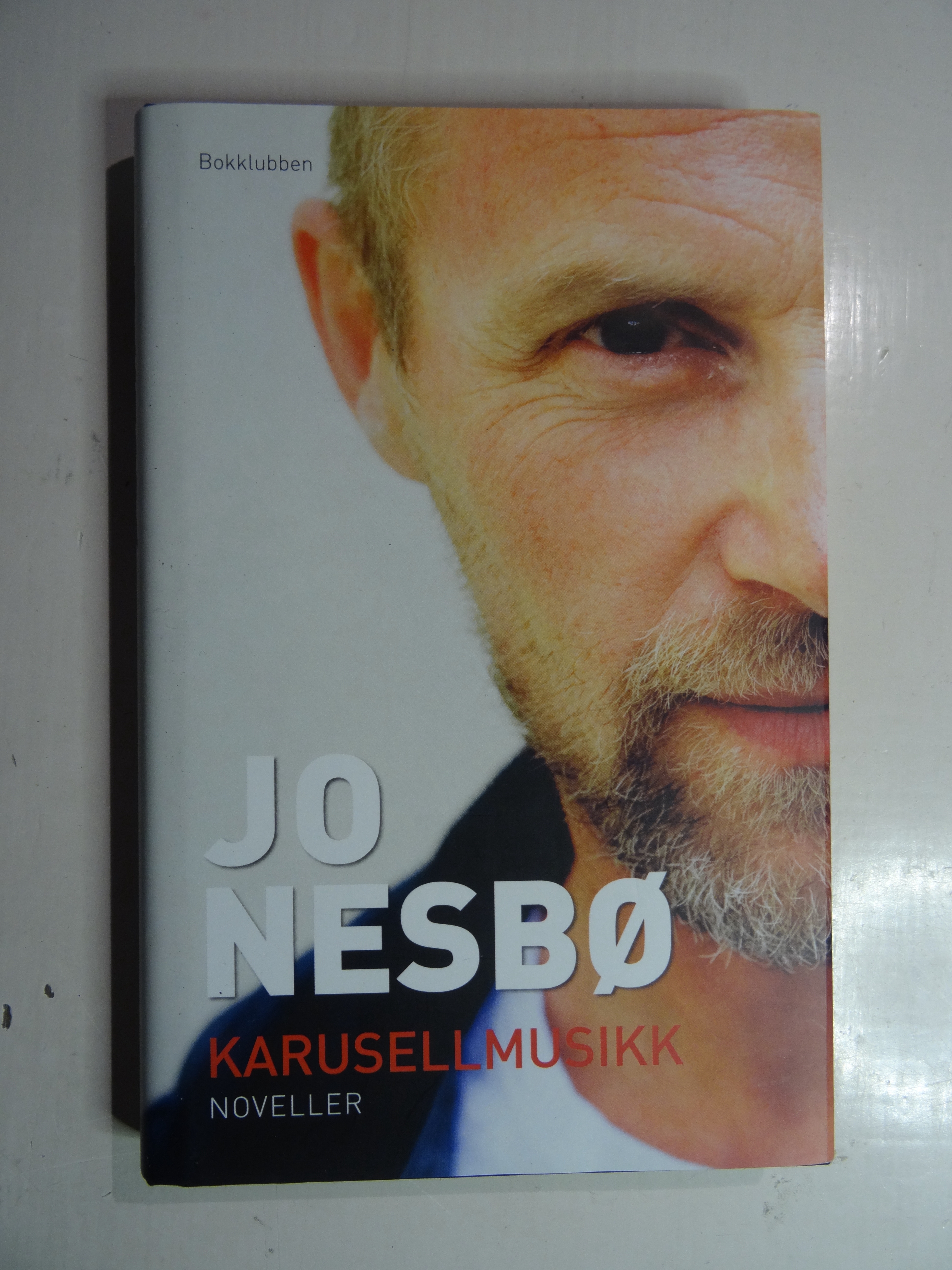 Karusellmusikk