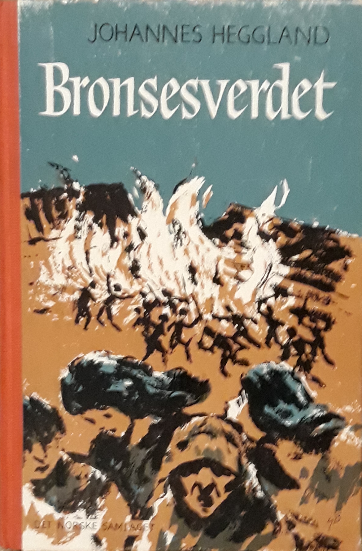 Bronsesverdet