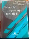 Skole- og opplæringspsykologi