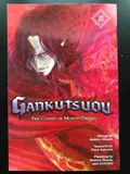 Gankutsuou: the Count of Monte Cristo