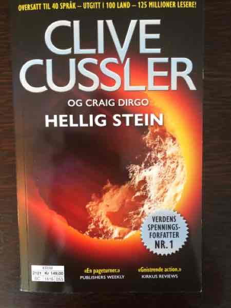 Hellig stein 