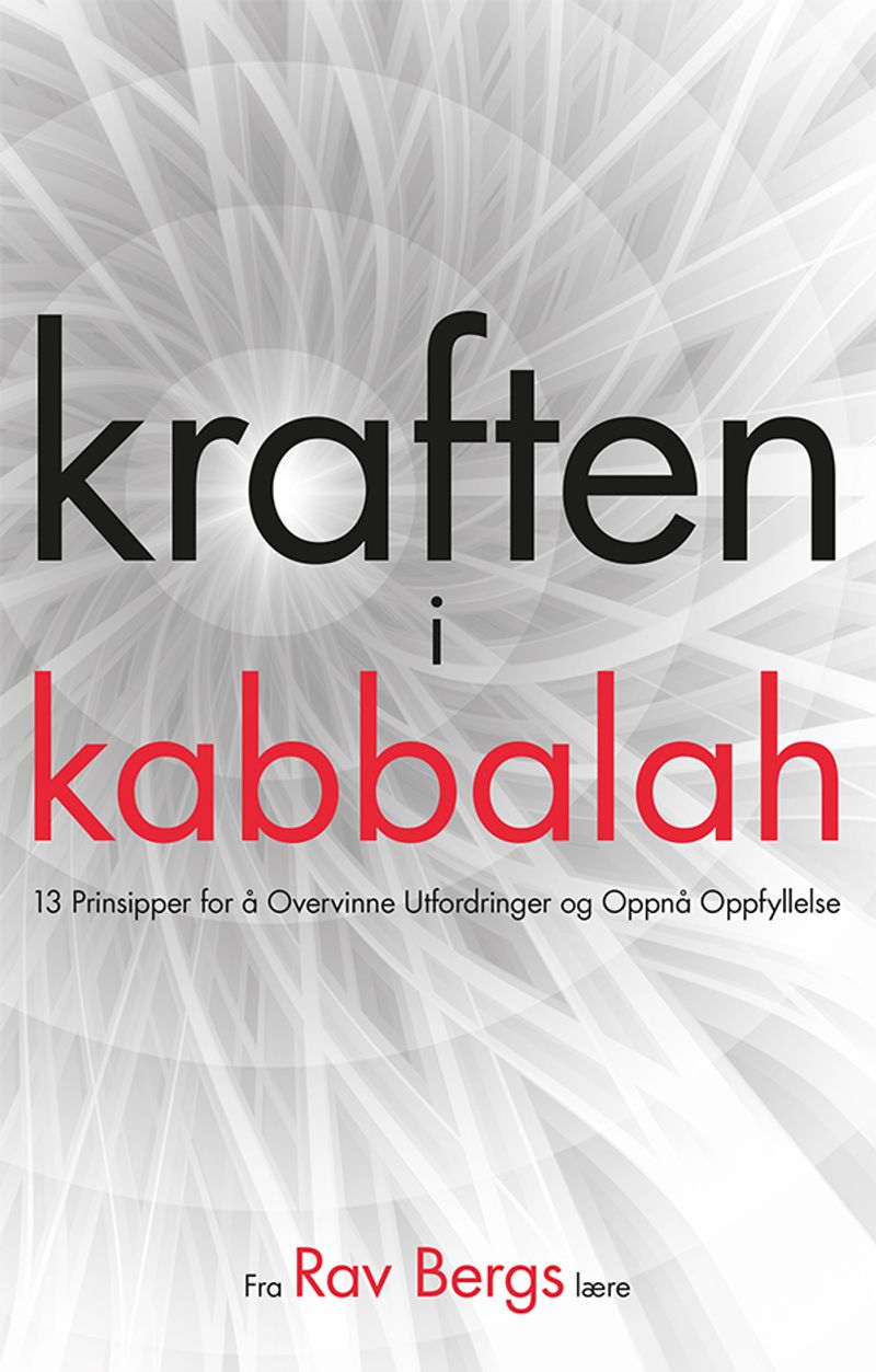 Kraften i Kabbalah