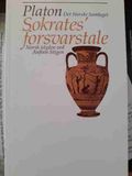 Sokrates forsvarstale