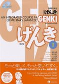 Genki 1 Textbook