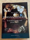 Forvandlinger