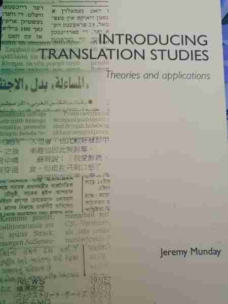 Introducing translation studies