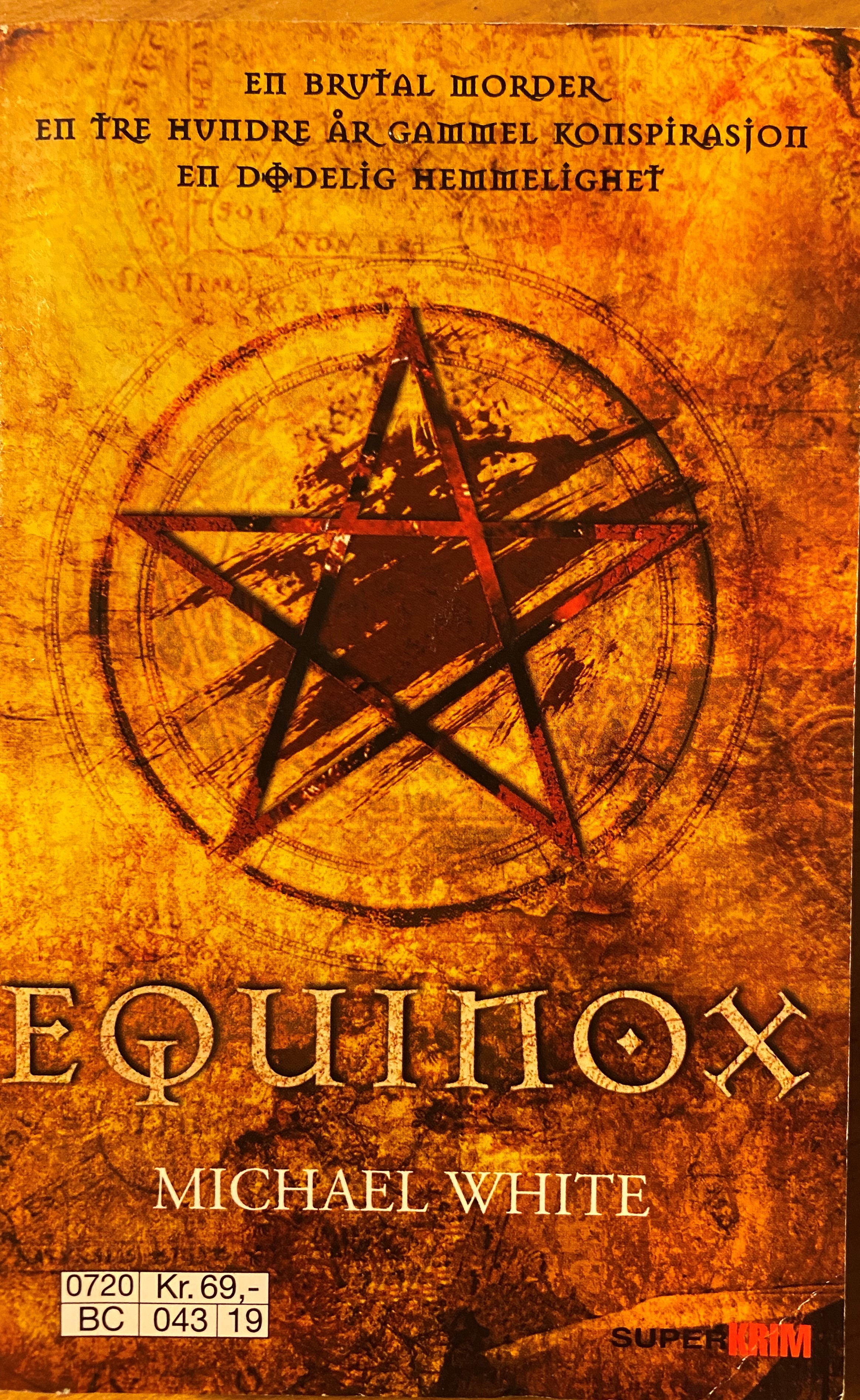 Equinox