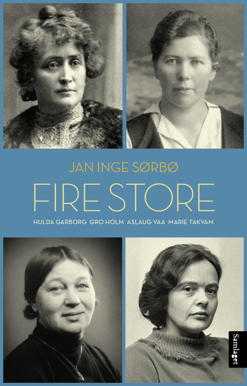Fire store