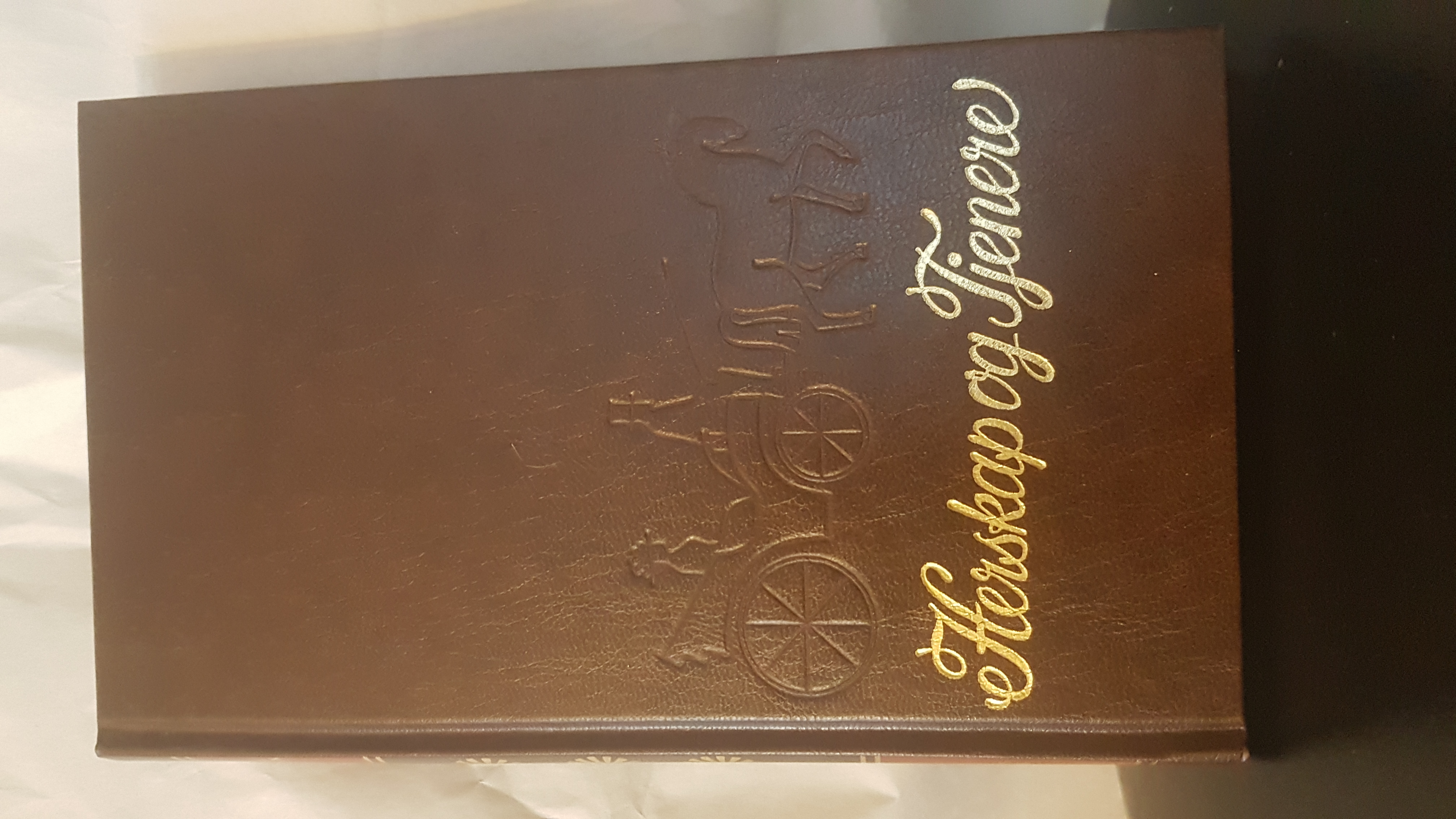 Herskap og tjenere. Bak kulissene  