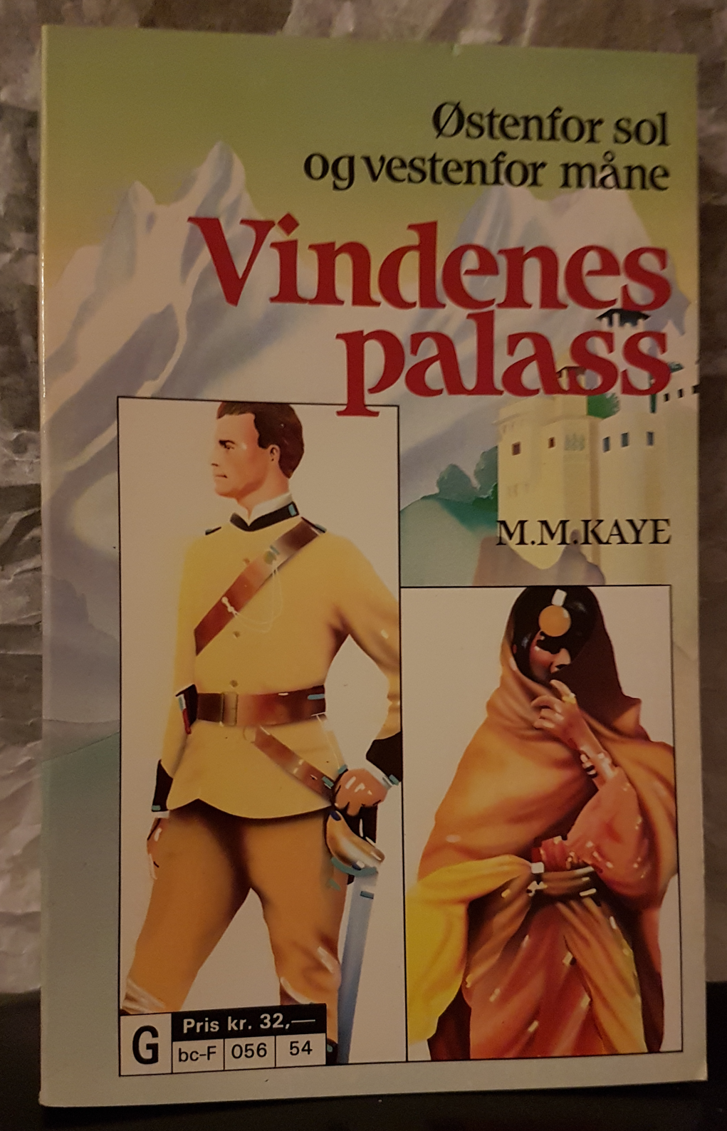 Østenfor sol og vestenfor måne. 1. Vindenes palass