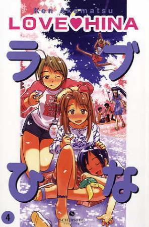 Love Hina 4