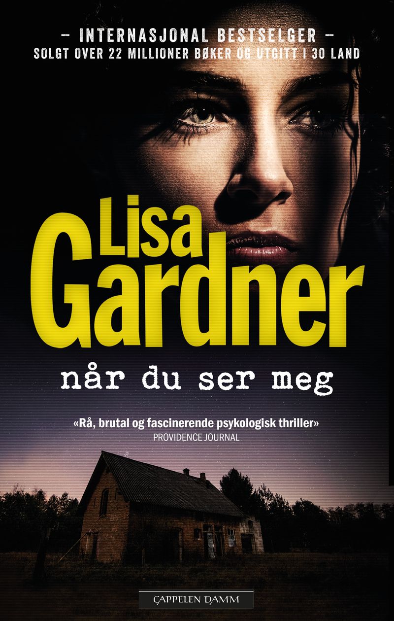 Når du ser meg