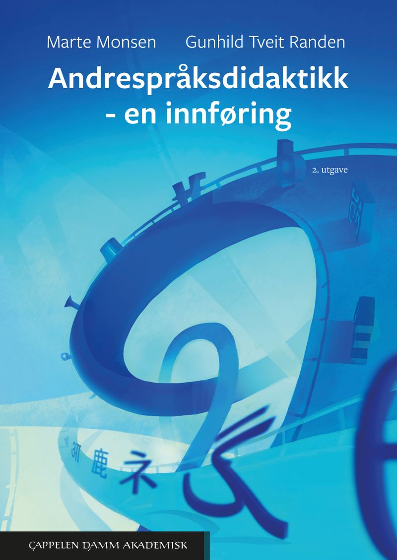 Andrespråksdidaktikk