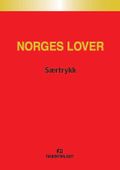 Arbeidsmiljøloven ; Ferieloven : lov 29. april 1988 nr. 21 om ferie : sist endret ved lov 20. desember 2018 fra 1. januar 2019