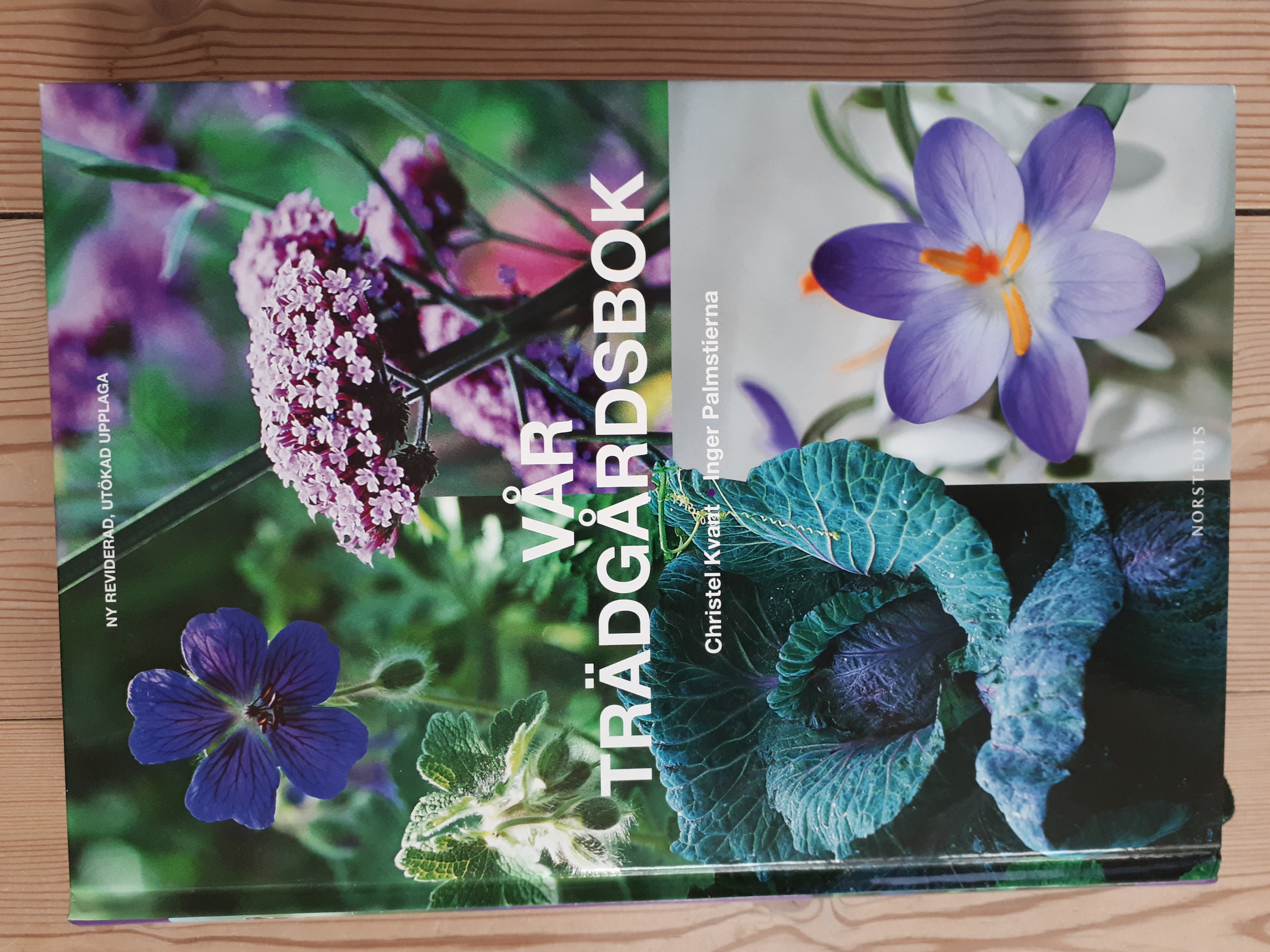 Vår trädgårdsbok