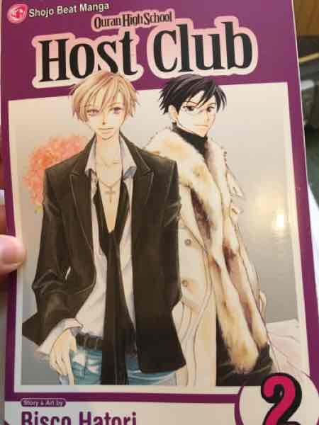 Ouran Highschool Host Club: 2