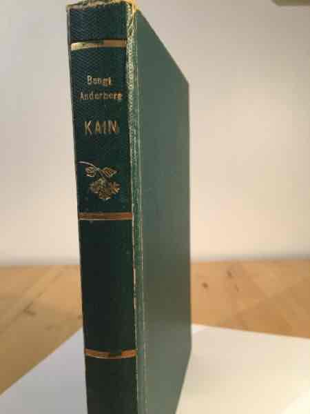 Kain
