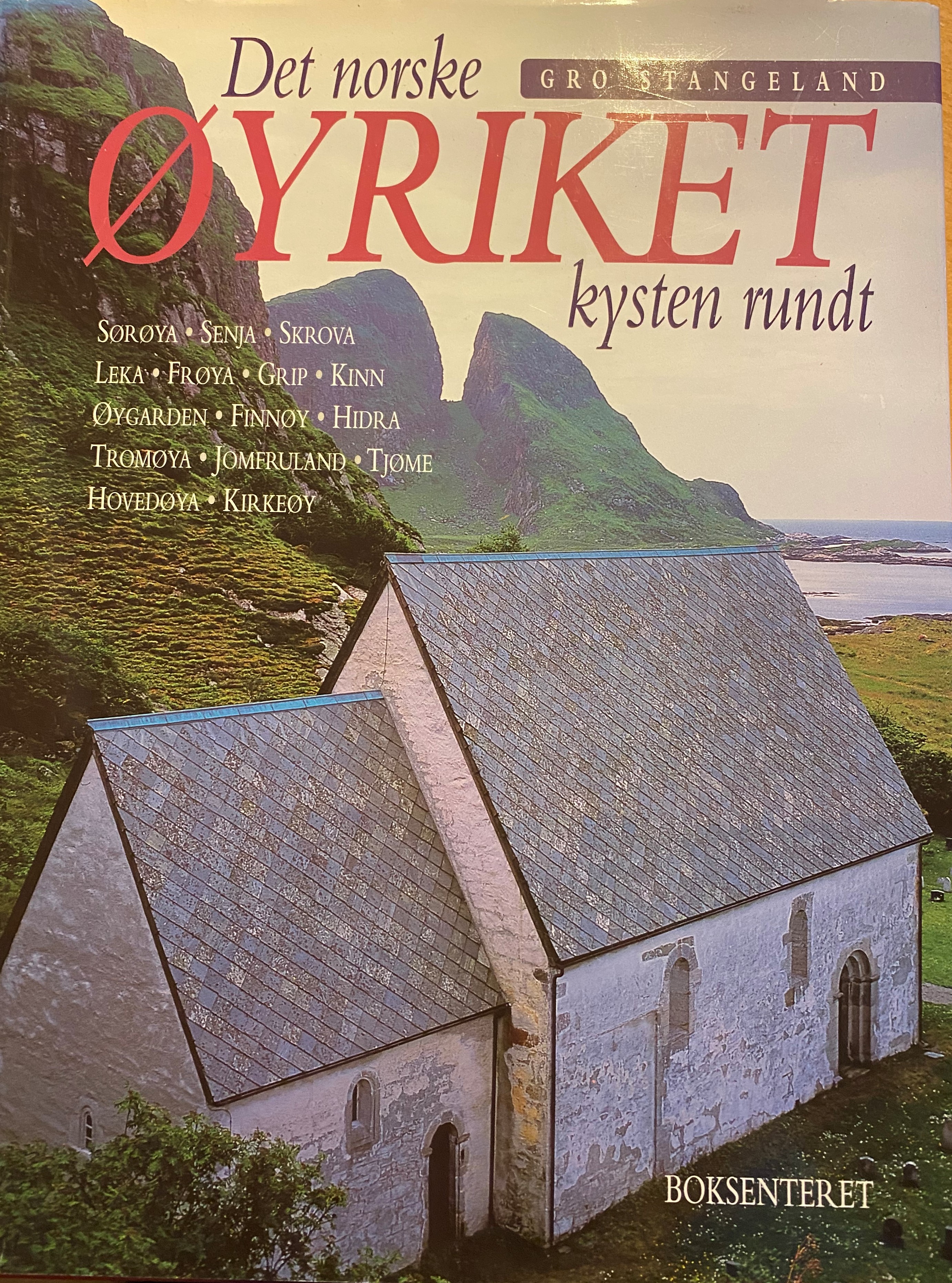 Det norske øyriket
