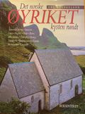 Det norske øyriket