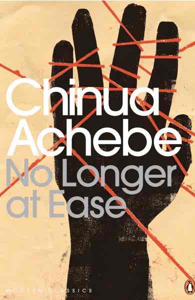 No Longer at Ease 