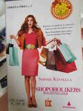 En shopoholikers bekjennelser 